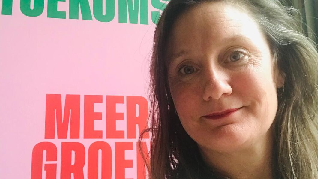 Suzanne Kröger